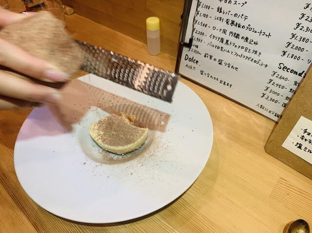 用户对于オステリア タッキーニ的评论高清图