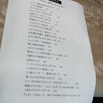 User's review image for DRAスタンド 三軒茶屋店