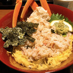 User's review image for 北海道海鮮 にほんいち 本町店