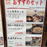 用戶對於有喜屋 寺町店的評論圖