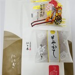 用戶對於菓実の福ニニギ 西武池袋本店的評論圖