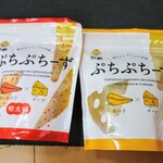 用戶對於釧之助 共栄大通店的評論圖