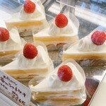 用戶對於スマトラ洋菓子店的評論圖