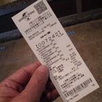 用戶對於アミティ・ランディング・レストラン的評論圖