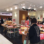 用戶對於アンデルセン 東急吉祥寺店的評論圖