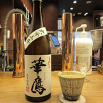 用戶對於住吉酒販 博多駅店的評論圖