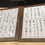 用戶對於大塚まるま的評論圖