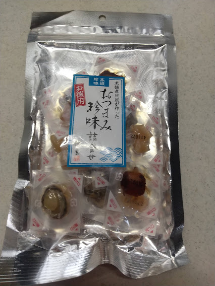 用戶對於岡田かめや的評論圖