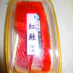 用户对于佐藤水産 札幌三越店的评论图