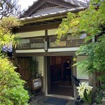 用戶對於若松屋的評論圖