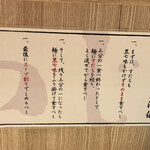 用戶對於つじ田 福岡空港店的評論圖
