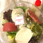 User's review image for アントニオズ デリ 玉川高島屋S.C店