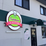 用户对于ケーキとパンのお店 Tachibana的评论图