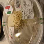 用戶對於ワクワク ヒロバ スプラウト ららぽーと立川立飛店的評論圖