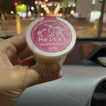 用戶對於コカルド 天神橋店的評論圖