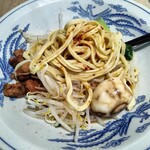 用戶對於中国蘭州牛肉ラーメン 国壱麺的評論圖