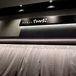 用戶對於博多天ぷら たかお 渋谷パルコ店的評論圖