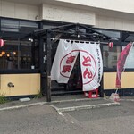 用户对于とん吉家的评论图