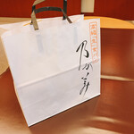 用戶對於乃が美 麻布十番店的評論圖