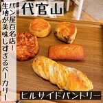 用戶對於ヒルサイドパントリー 代官山的評論圖
