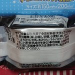 用户对于もりもと イオン滝川店的评论图