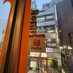 用戶對於シリジャナ的評論圖