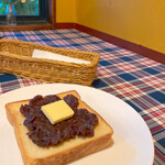 User's review image for Année