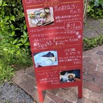 User's review image for リバーサイドカフェ グリーンテラス