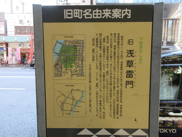 用戶對於小柳的評論高清圖