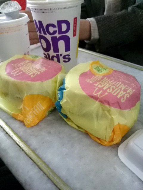 用户对于マクドナルド 浅草店的评论图