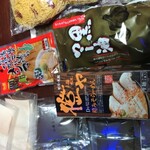 User's review image for さがみ屋製麺 工場直売所