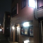 用户对于ビール屋 コイズミ的评论图