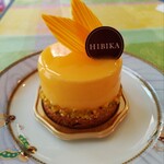 用戶對於HIBIKA 日本橋高島屋店的評論圖