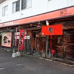用户对于橙ヤ 東光店的评论图