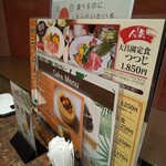 User's review image for 大昌園 本店