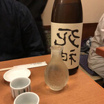 用戶對於ひょうたんなべ 雷門店的評論圖