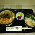 用户对于よーい丼的评论图