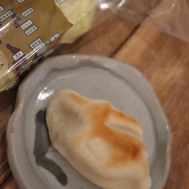 用戶對於紅谷製菓的評論高清圖