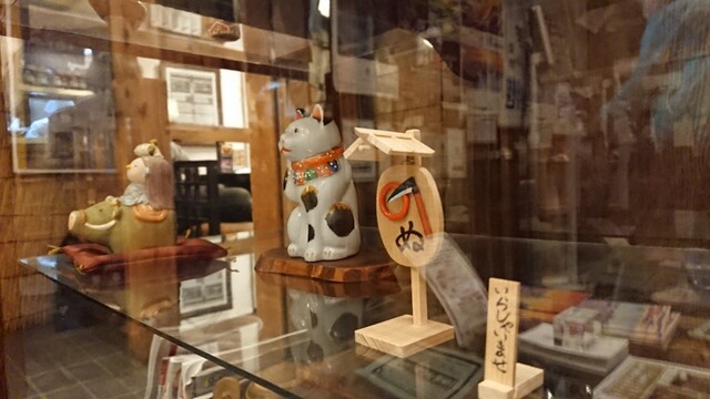 用户对于蕎麦・料理 籔半的评论高清图