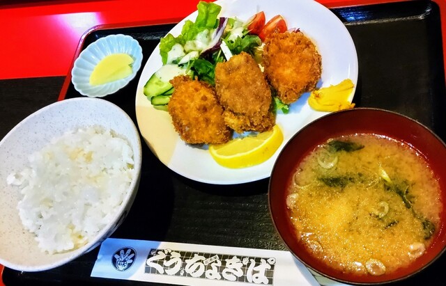 用户对于居酒屋 ぐうちょきぱ的评论高清图