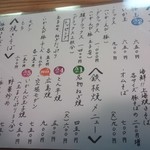 User's review image for 匠