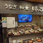 用戶對於味乃宮川 池袋東武店的評論圖