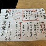 User's review image for 出汁しゃぶおばんざい おかか 市ヶ谷