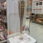 User's review image for リンガーハット イトーヨーカドー国領店