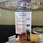 User's review image for 黒酢チキン南蛮専門店 たかもとや 小倉東店