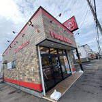 用户对于ほっともっと 石狩花川南店的评论图