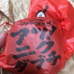 用户对于マクドナルド 小倉駅前店的评论图