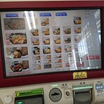用戶對於駅そば 大江戸そば 市ヶ谷店的評論圖