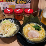 用戶對於町田商店 経堂店的評論圖