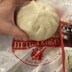 用戶對於平和會館 豚まん エキナカ店的評論圖